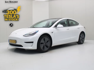 Tesla Model 3 Standard RWD Plus [ TREKHAAK+AUTOPILOT+60 kWh+PREMIUM AUDIO ]