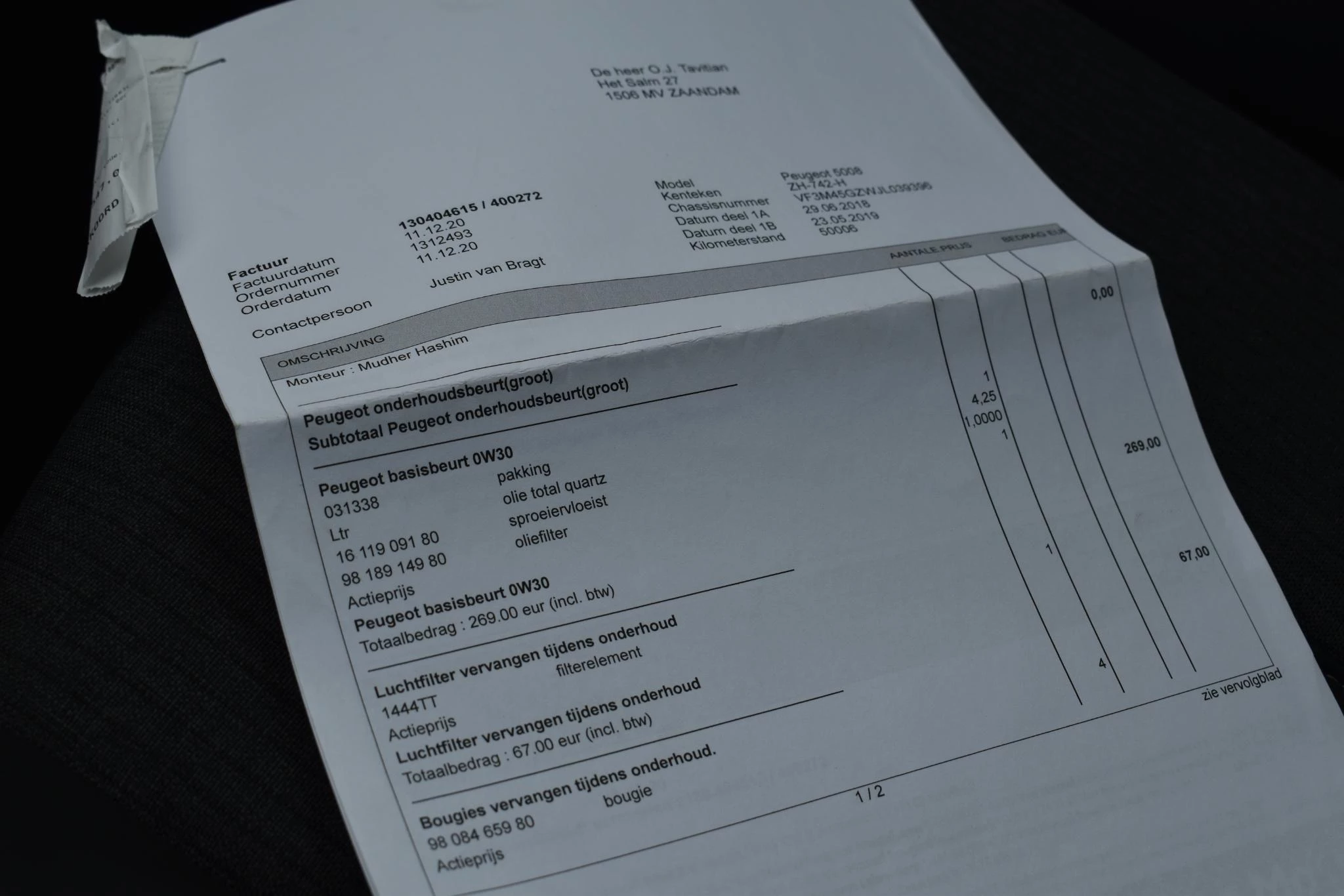 Hoofdafbeelding Peugeot 5008