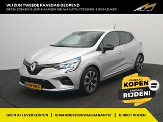 Renault Clio 1.6 E-Tech Hybrid 140 Intens - RIJKLAARPRIJS - Achteruitrijcamera - Cruise Control - Dealeronderhouden