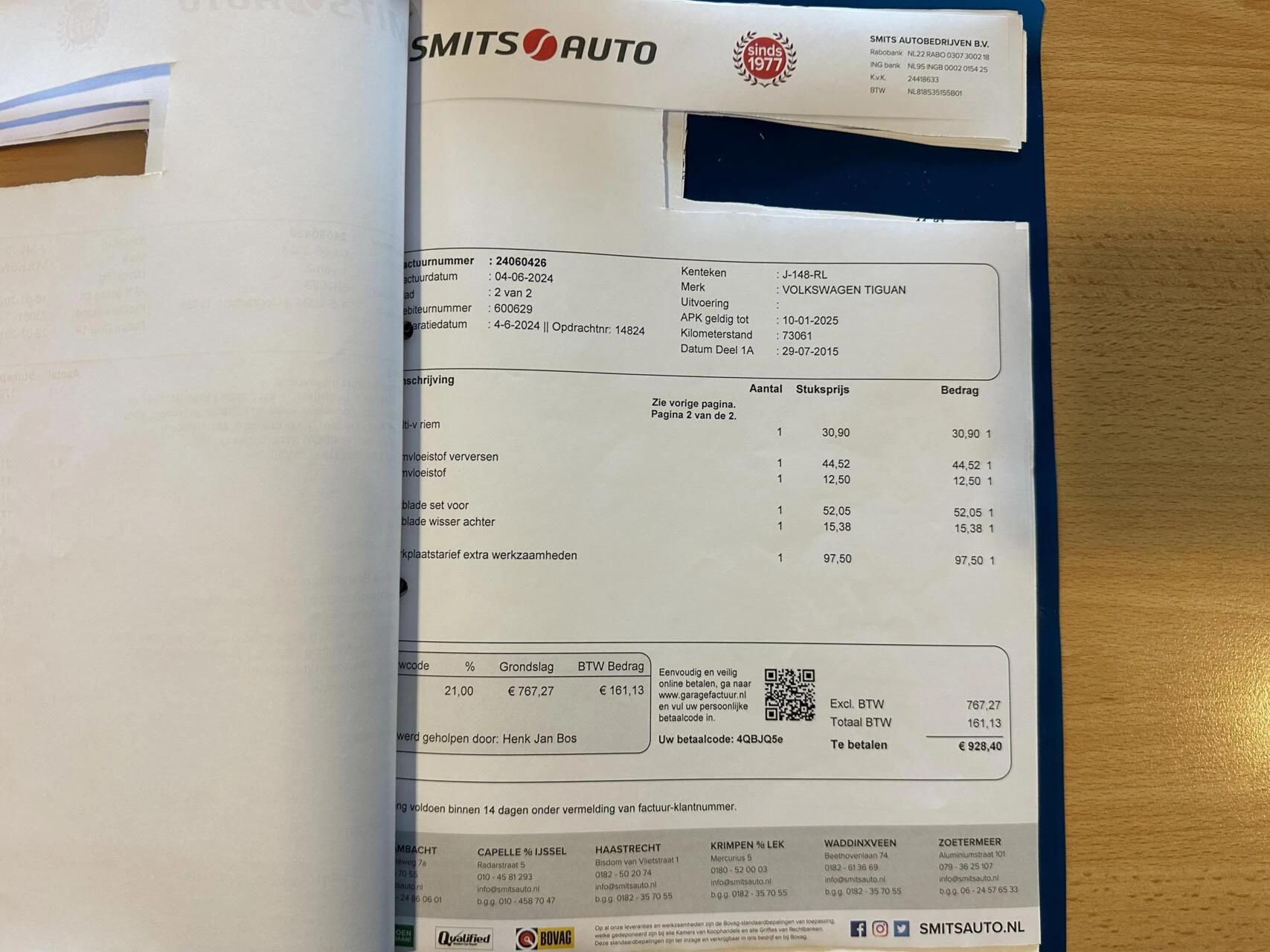 Hoofdafbeelding Volkswagen Tiguan