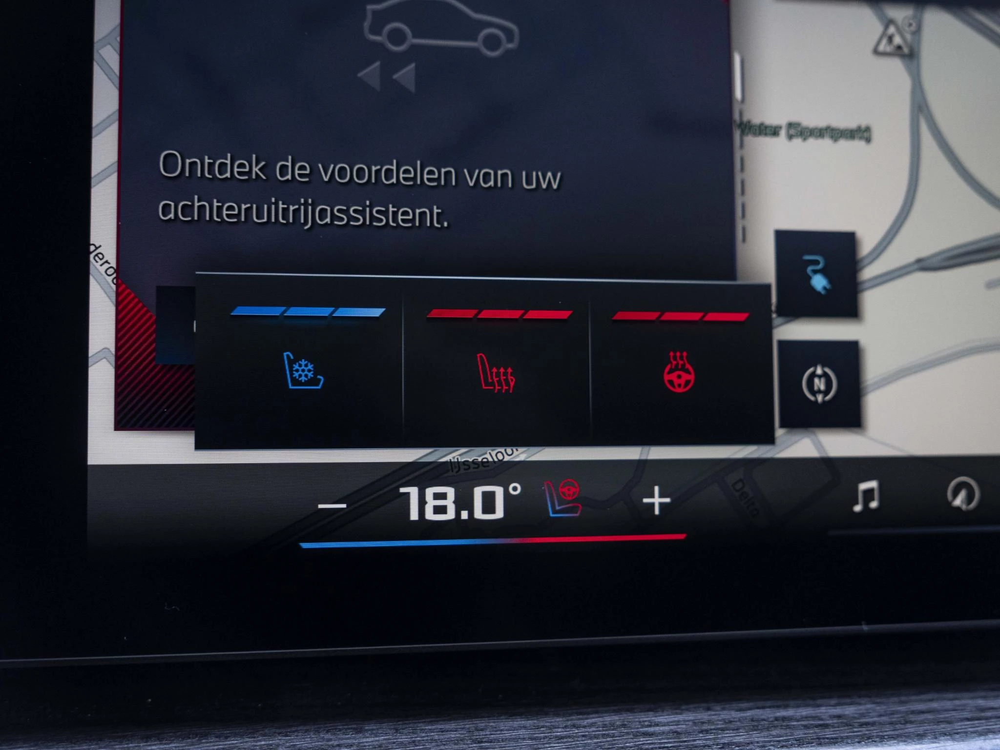 Hoofdafbeelding BMW i7