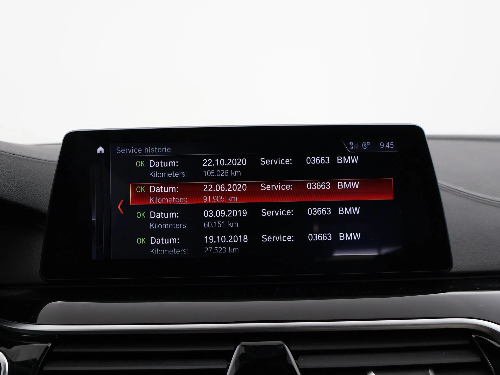 Hoofdafbeelding BMW 5 Serie