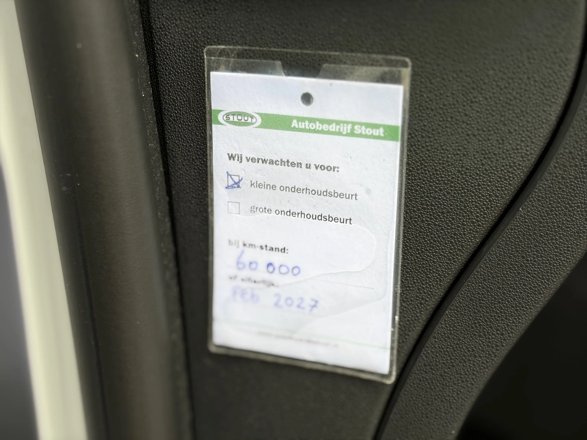 Hoofdafbeelding Citroën DS3