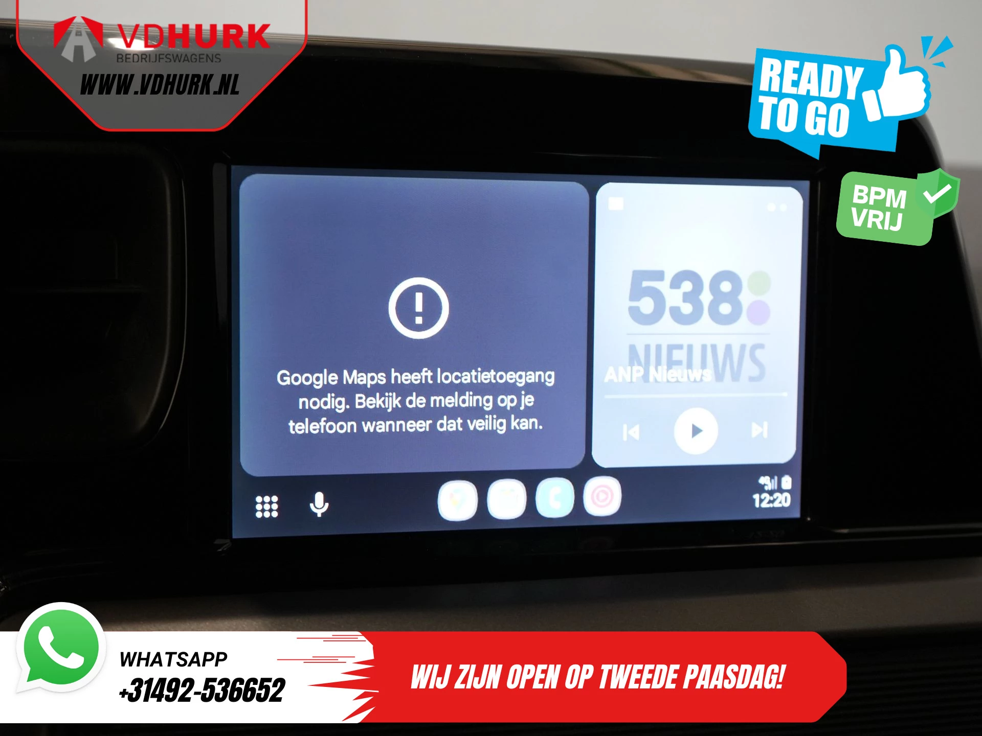 Hoofdafbeelding Ford Transit Courier