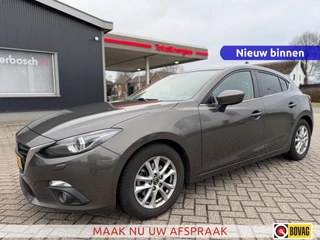 Mazda 3 2.0 TS+ 120pk | Cruise Control | PDC | Stoelverwarming