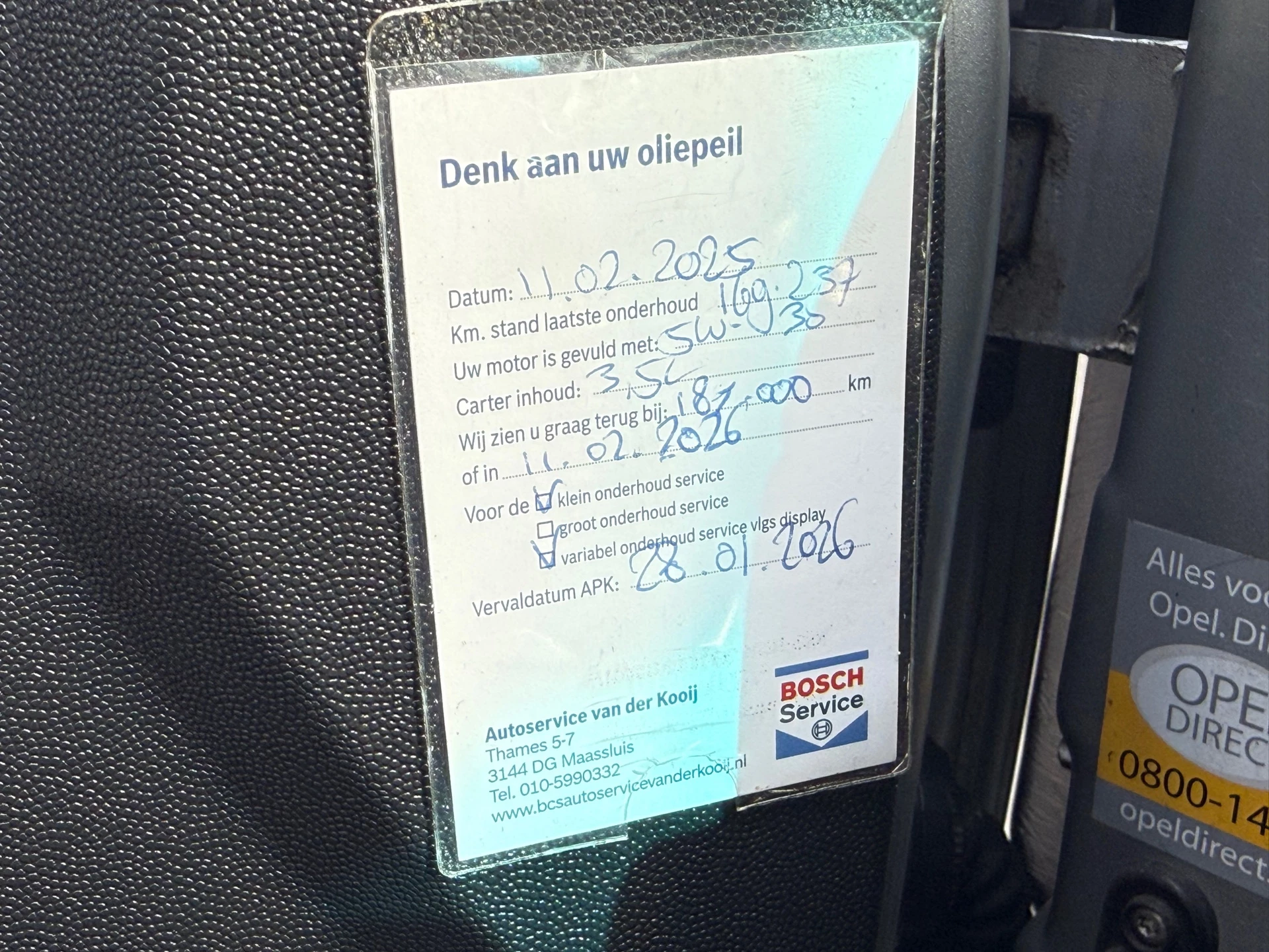 Hoofdafbeelding Opel Meriva