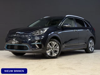 Kia e-Niro DynamicPlusLine 64 kWh | SoH 100% | Schuifdak | Apple Carplay | Stoel/Stuurverwarming