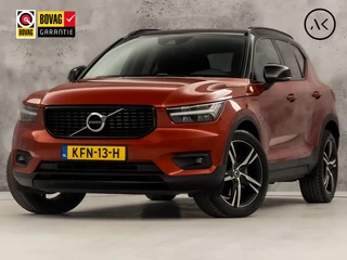 Volvo XC40 1.5 T5 Recharge R-Design 262Pk Automaat (APPLE CARPLAY, GROOT NAVI, LEDER/ALCANTARA, CAMERA, SPORTSTOELEN, ELEK ACHTERKLEP, TREKHAAK, NIEUWSTAAT)