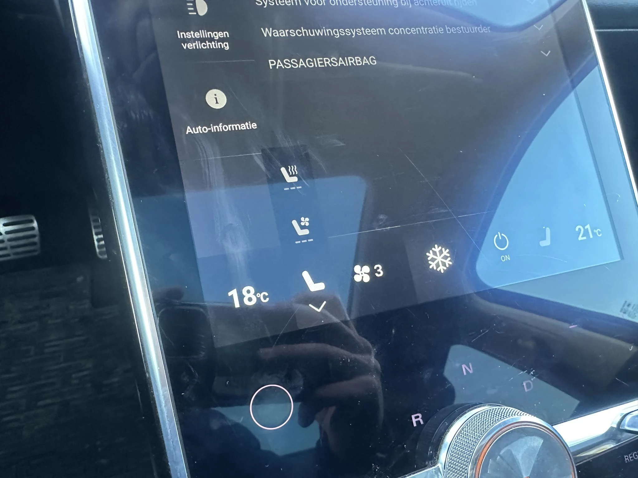 Hoofdafbeelding MG Marvel R