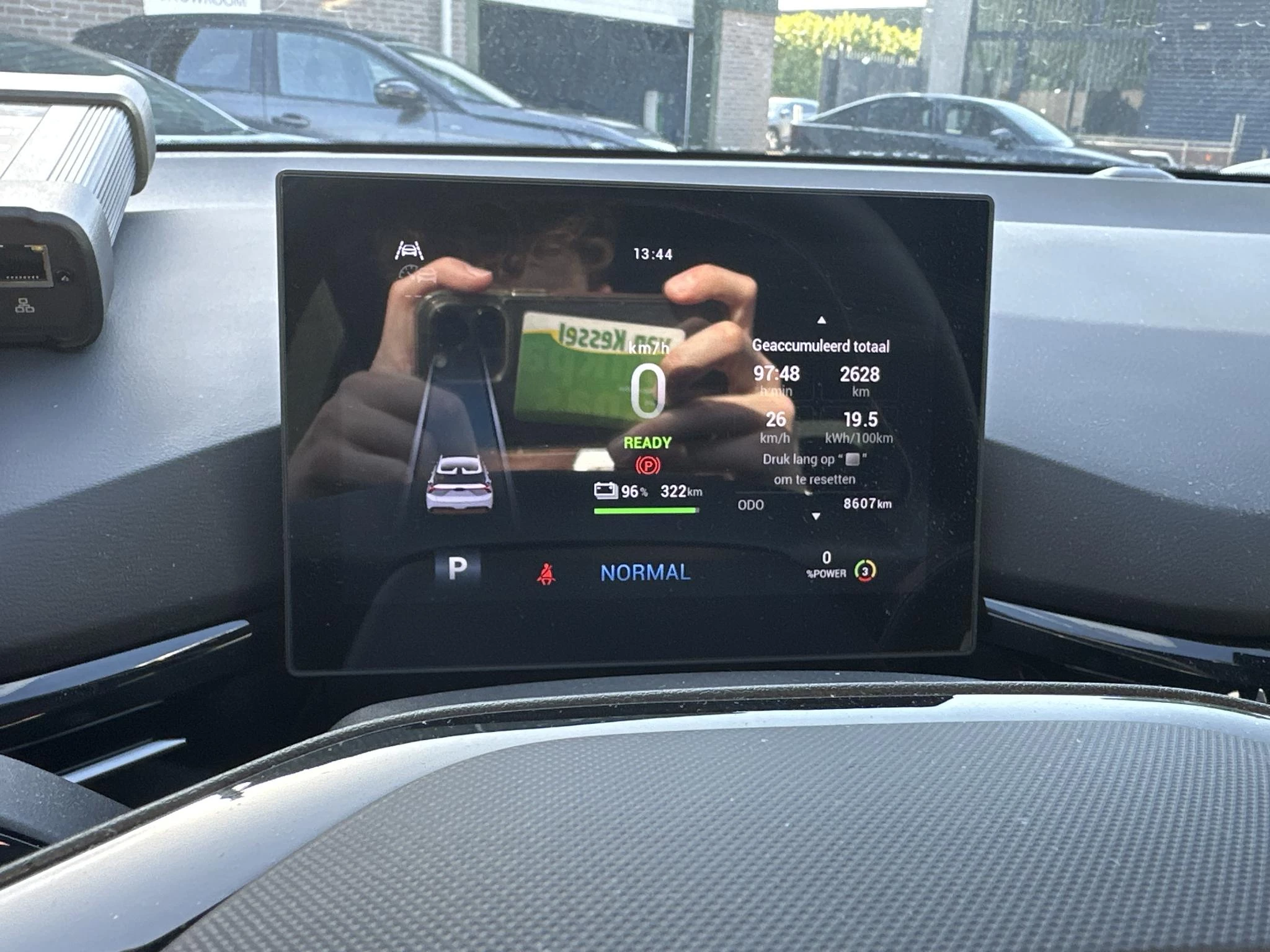 Hoofdafbeelding MG MG4