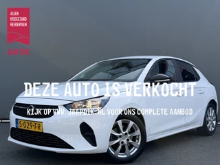 Opel Corsa BWJ 2022 1.2 101 PK Level 2 CARPLAY + ANDROID | CLIMA | CRUISE | LMV | PDC