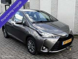 Toyota Yaris 1.5 Hybrid Executive|CAM|NAP|NAVI|