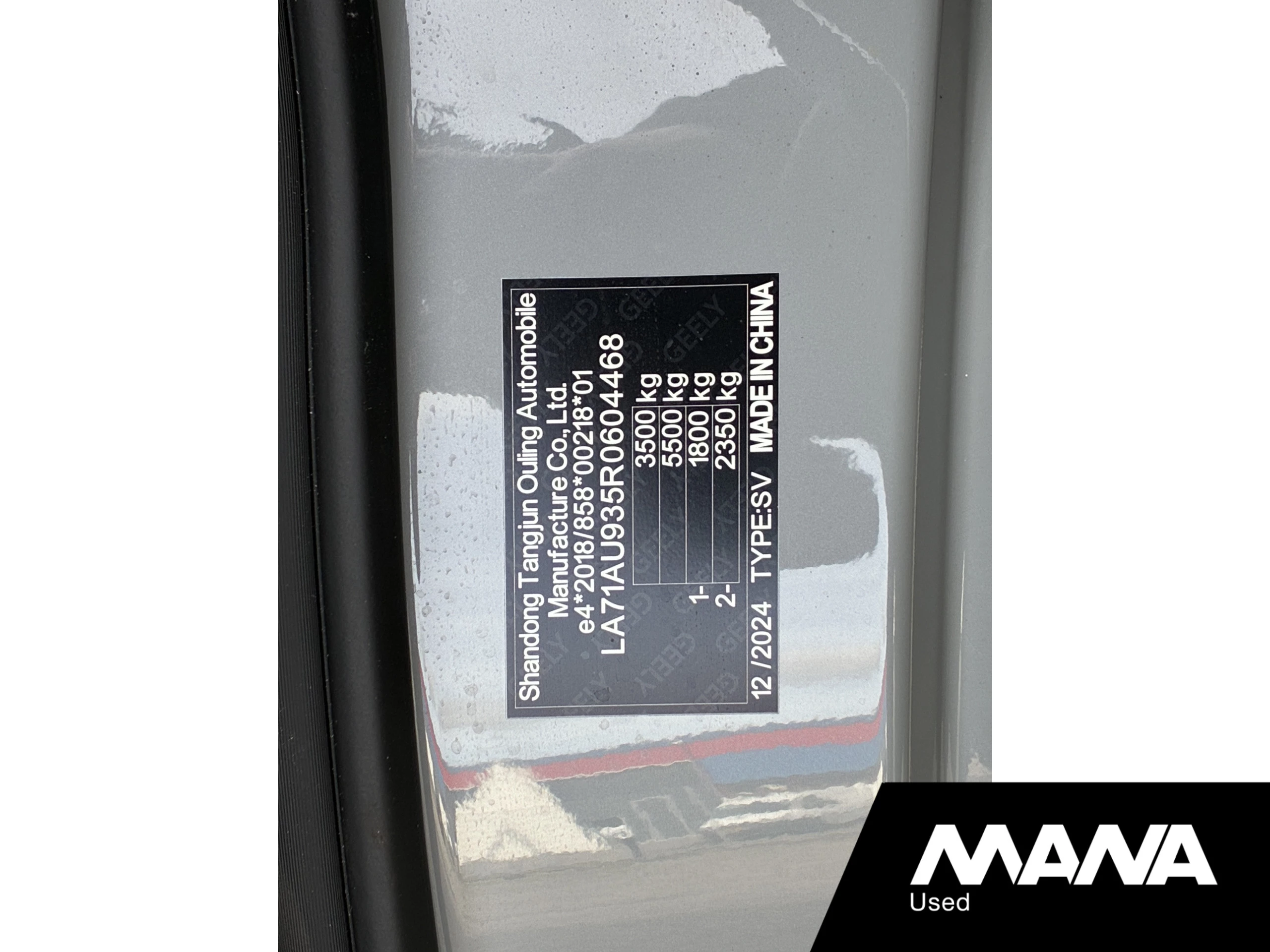 Hoofdafbeelding Farizon SV