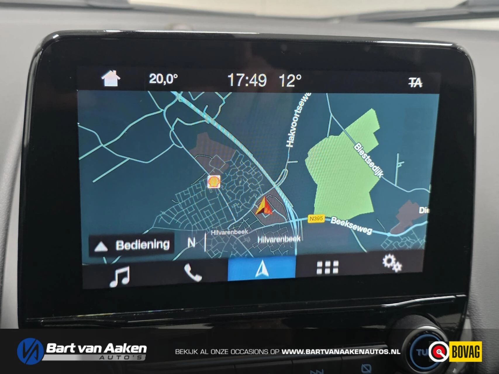 Hoofdafbeelding Ford EcoSport