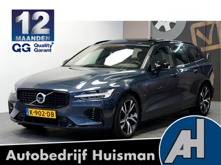 Volvo V60 2.0 T6 Recharge AWD 250kW/340pk Aut8 R-Design PANORAMADAK + HARMAN/KARDON + STOELMASSAGE + ADAPT.CRUISE + BLIS + PILOT ASSIST + STOELVERWARMING V&A + HEAD-UP + STOELMASSAGE&-VENTILATIE + 360 CAMERA + PARKSENSOREN + 18" LM-VELGEN!!