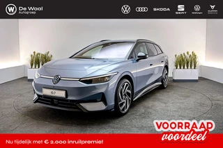 Volkswagen ID.7 Tourer Pro Limited Edition 77 kWh