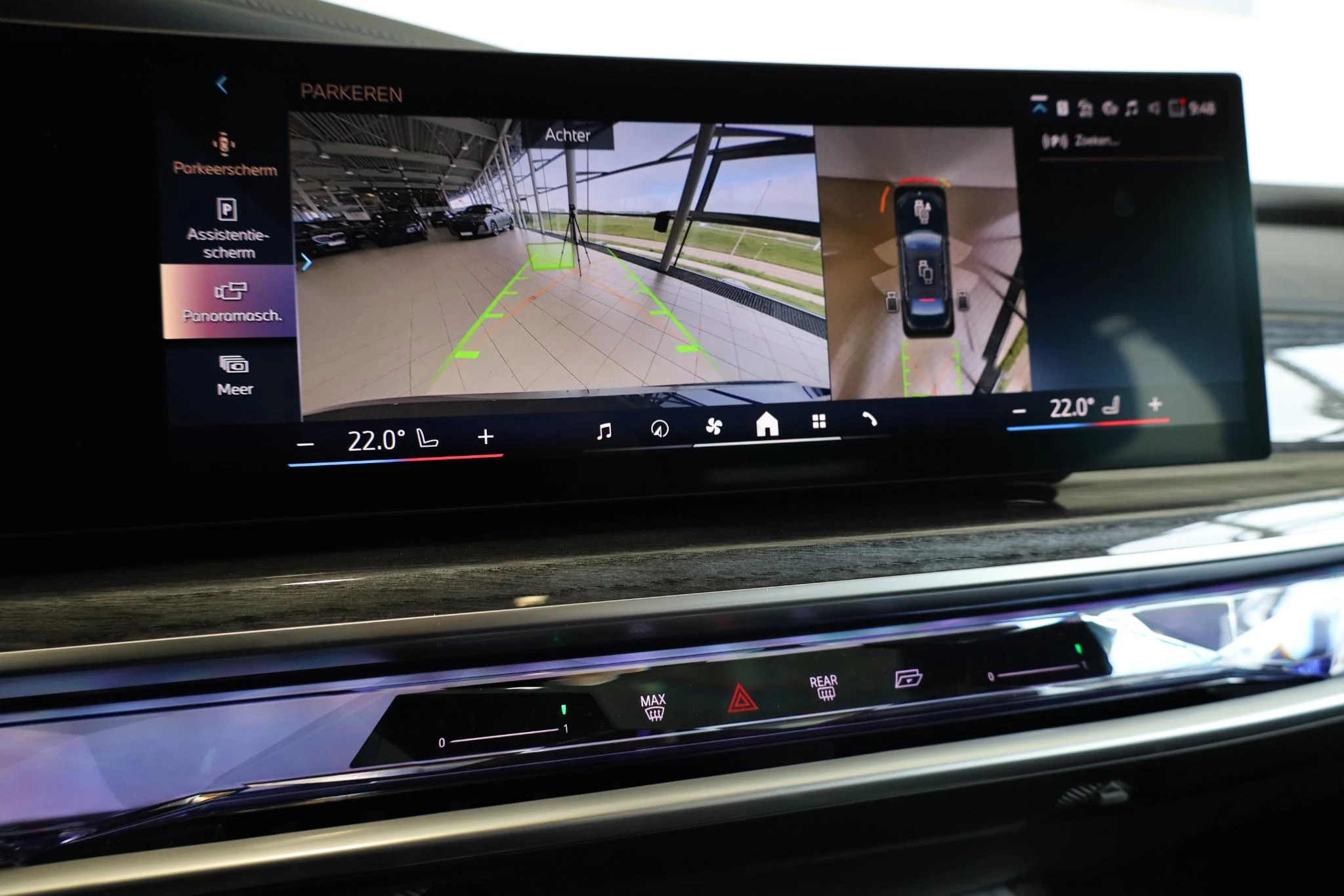 Hoofdafbeelding BMW 7 Serie