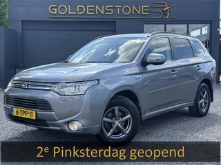Mitsubishi Outlander 2.0 PHEV Instyle Leder,Camera,Trekhaak,Schuifdak,Dealer onderhouden,Stoelverwarming,Clima,Cruise,Elekt.Stoelen,Nieuwe Apk bij Aflevering