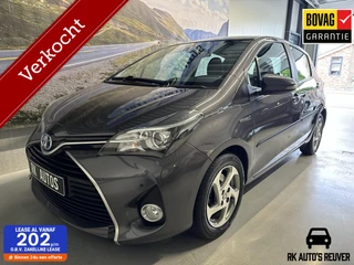 Toyota Yaris 1.5 Hybrid Aspiration /Camera / Stoelverwarming