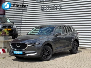 Mazda CX-5 2.0 SAG 165 Comfort Airco Cruise Navi HUD Carplay Stoel stuur ve