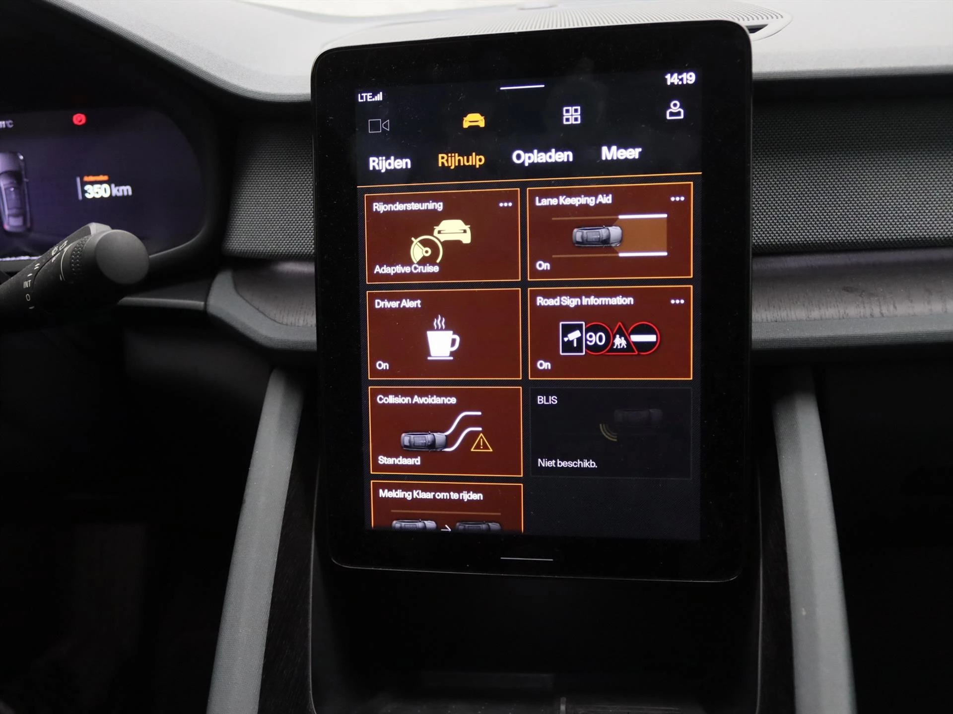 Hoofdafbeelding Polestar 2