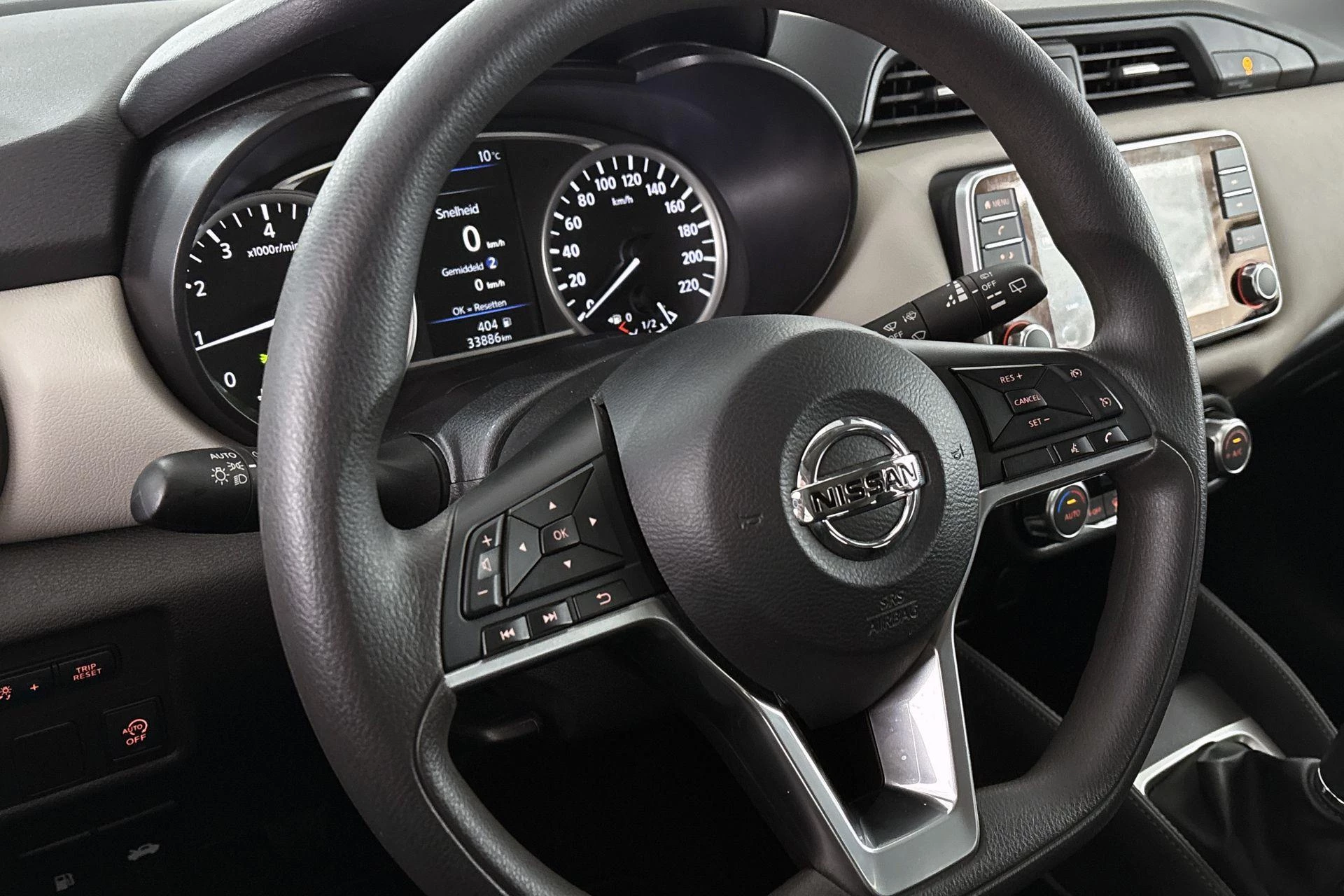 Hoofdafbeelding Nissan Micra