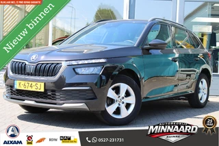 Skoda Kamiq 1.0 TSI Sport Business