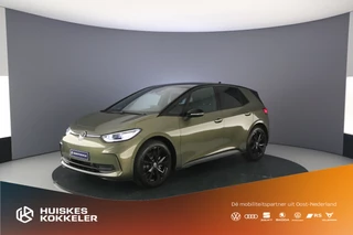 Hoofdafbeelding Volkswagen ID.3 Volkswagen ID.3