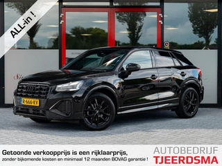 Audi Q2 35 TFSI S-Line Edition | Virtual Cockpit | Stoelverwarming | Adaptieve Cruise Control | Camera | Navigatie | Matrix LED Koplampen | Metallic Lak | 17'' Lichtmetalen Velgen | All Season Banden | Privacy Glas |