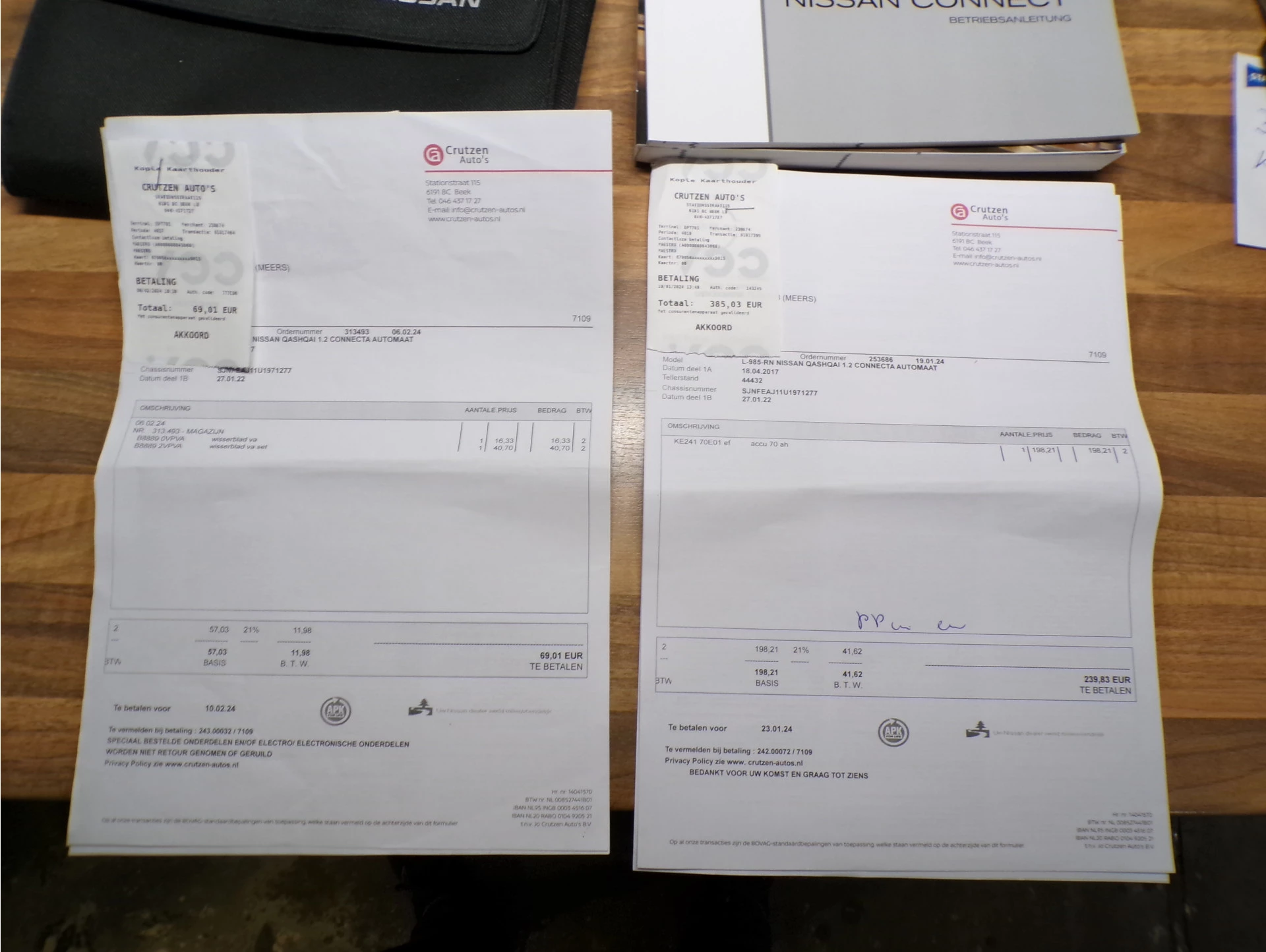 Hoofdafbeelding Nissan QASHQAI