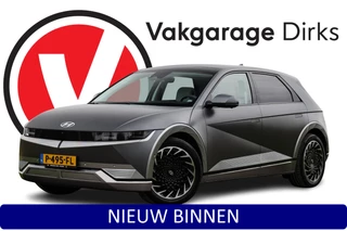 Hoofdafbeelding Hyundai IONIQ 5 Hyundai IONIQ 5 Lounge AWD 306 PK 73kWh ✅ Warmtepomp ✅ Pano ✅ Leder