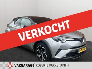 Toyota C-HR 1.8 Hybride Style Ultimate Stijlvol Slim en Boordevol Luxe