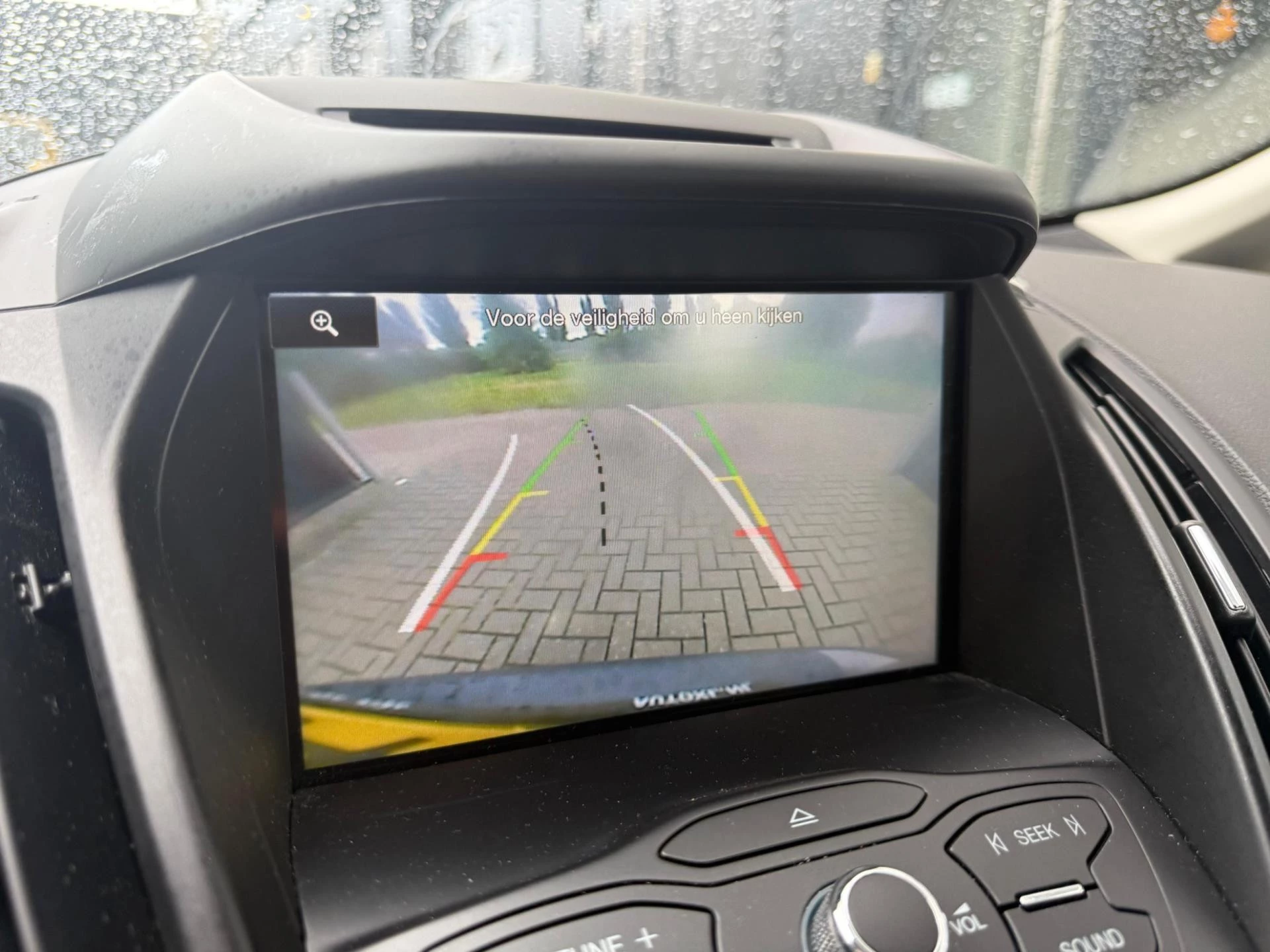 Hoofdafbeelding Ford C-MAX