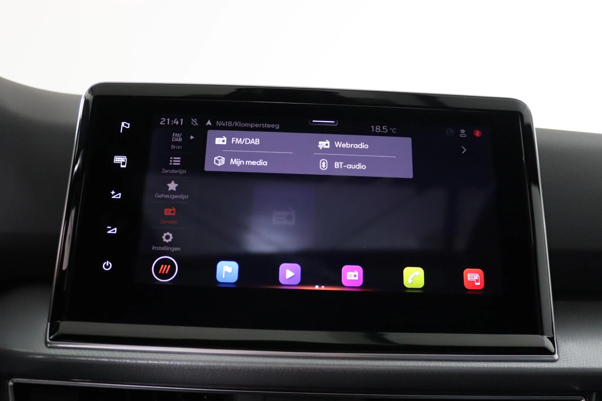 Hoofdafbeelding SEAT Tarraco