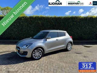 Suzuki Swift 1.2 Select Smart Hybrid