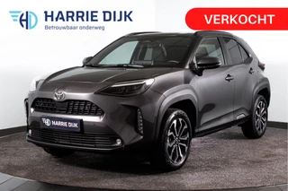 Toyota Yaris Cross 1.5 Hybrid 115 First Edition (Nieuw model) | Dig.Cockpit | Adapt.Cruise | Stoelverwarming | Camera | PDC | App.Connect | Auto.Airco | LM 17" | 3887