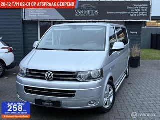 Volkswagen Transporter 2.0 TDI L2H1 DC Comfortline, T Edition, Trekhaak, cruise, navigatie, Apk 06-2026