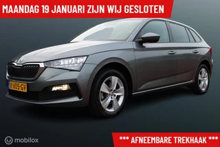 Skoda Scala 1.0 TSI 110 PK Ambition, WEgklapbare Trekhaak, Full Led, Cruise, Airco, App connect, Pdc, Donker glas,