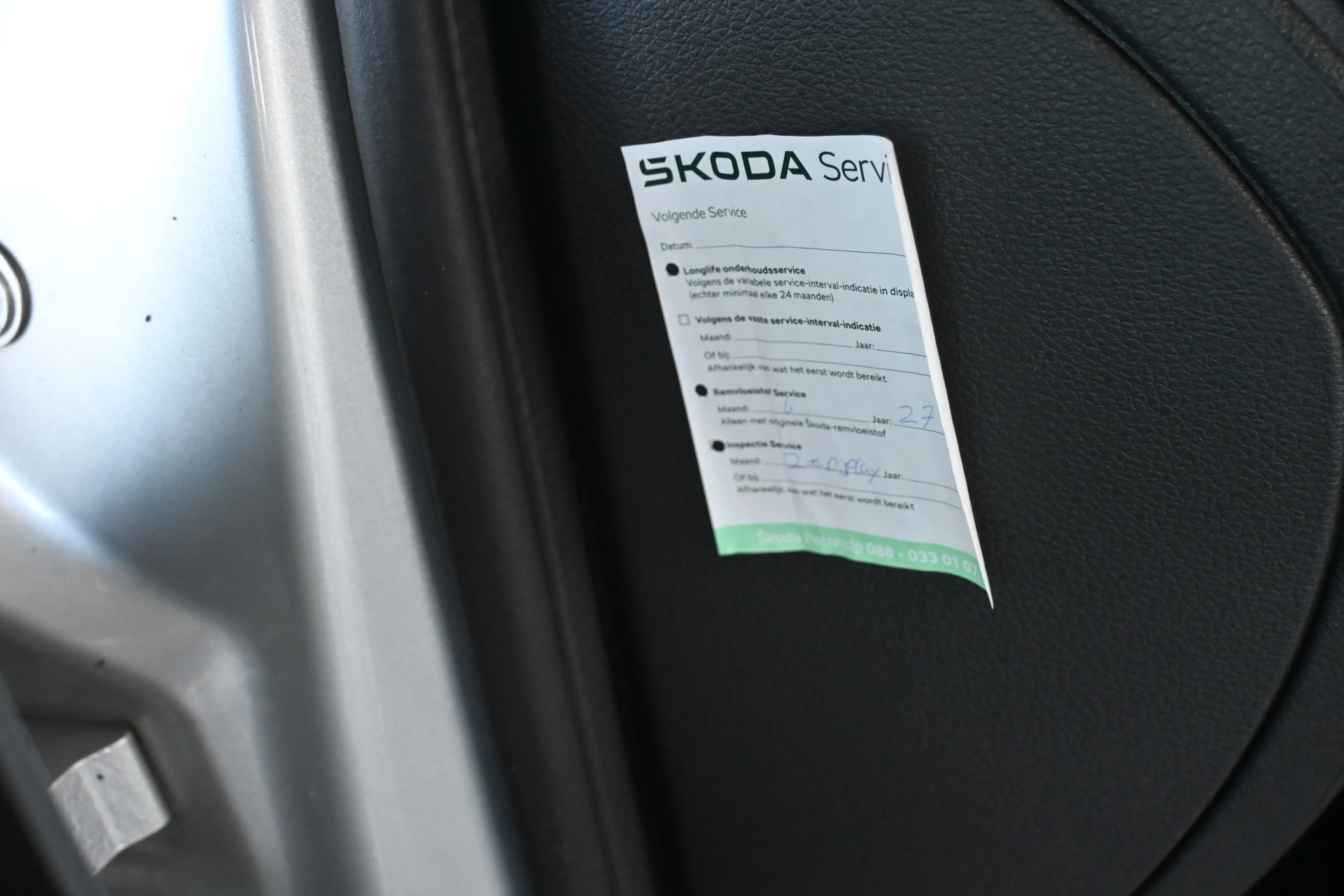 Hoofdafbeelding Škoda Fabia
