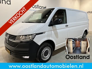 Volkswagen Transporter 2.0 TDI L2H1 150 PK Servicebus / Aluca Inrichting / Euro 6 / Airco / Cruise Control / Trekhaak / CarPlay / PDC / Navigatie / BPM VRIJ !!