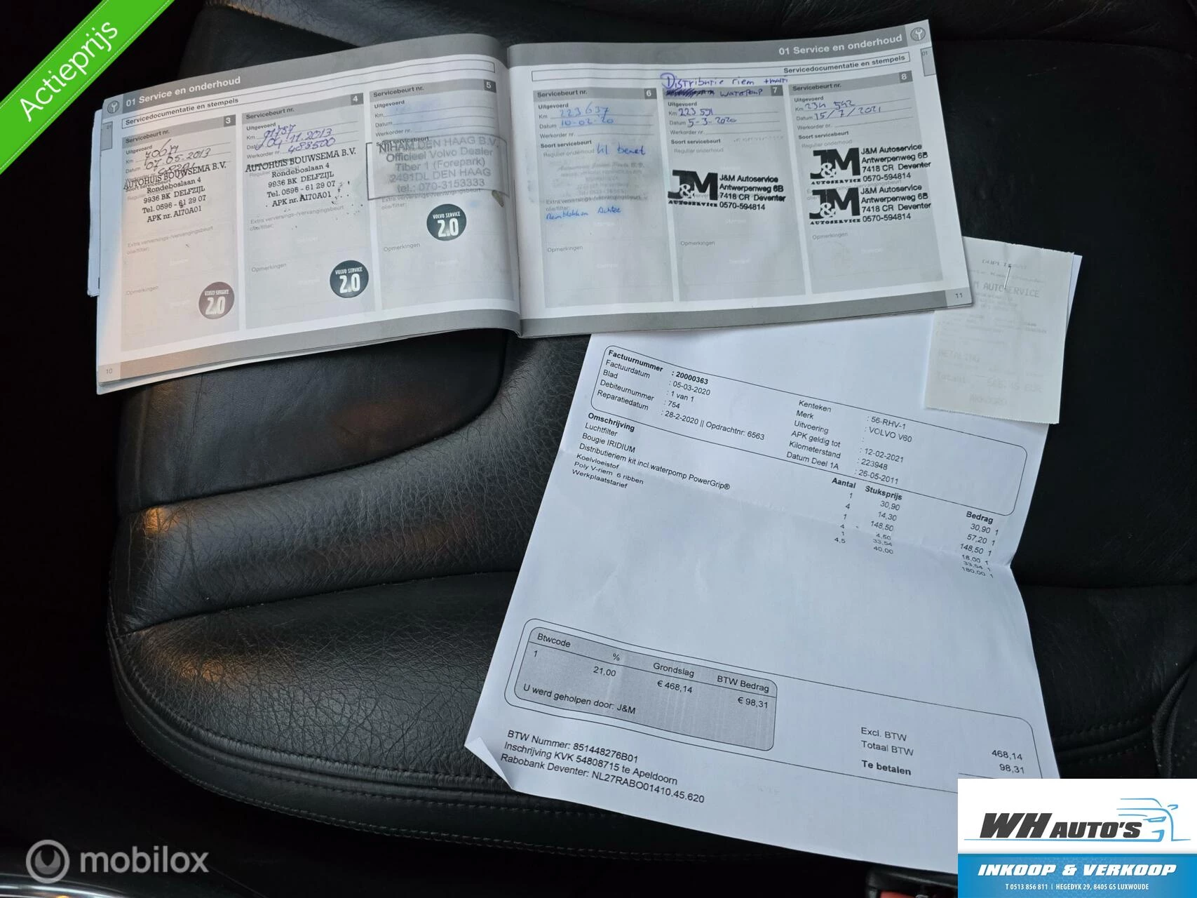 Hoofdafbeelding Volvo V60