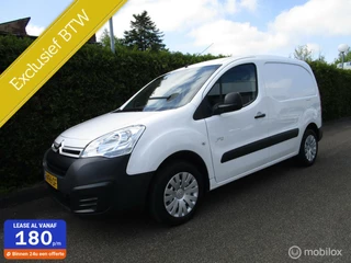 Citroen Berlingo 1.6 HDI - SCHUIFDEUR - CRUISE  - TREKHAAK