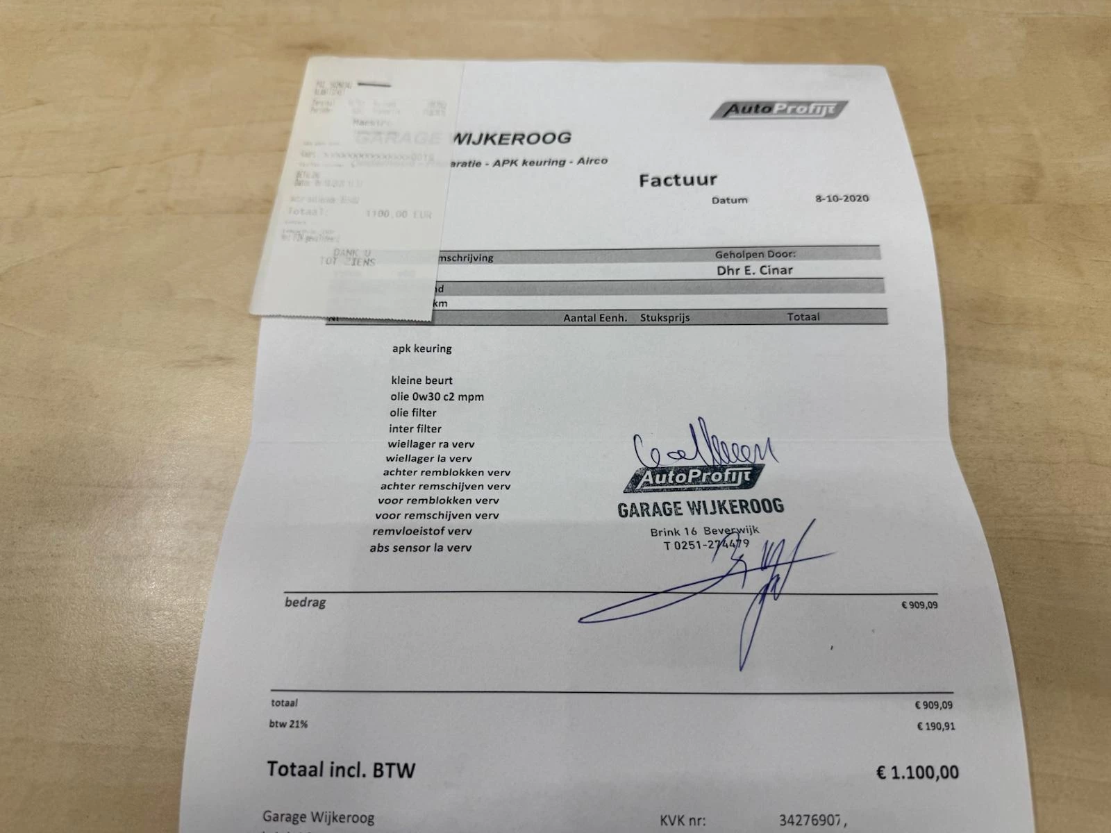 Hoofdafbeelding Volvo V60