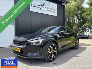 Polestar 2 Long Range Dual Motor Performance 78kWh