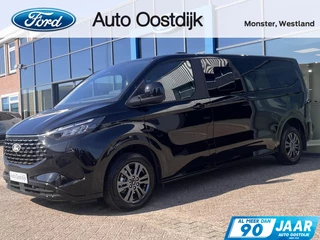 Ford Transit Custom Tourneo 340 2.5 PHEV L2H1 Titanium 233PK Emissiezonevrij!! Elek.  Trekhaak VOL leder 9 zitplaatsen verschuif/uitneembare stoelen Climate 2de rij All seasons *Compleet*