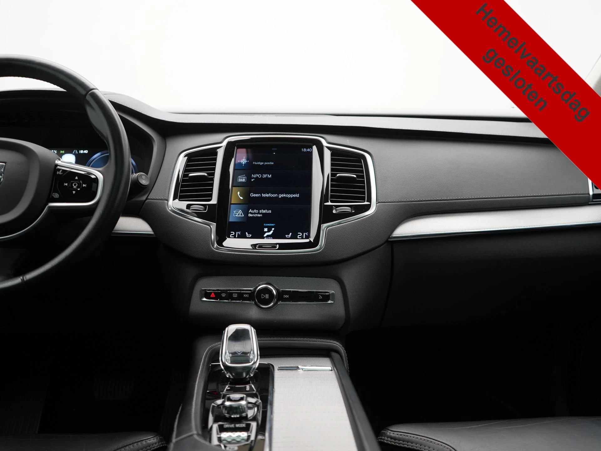 Hoofdafbeelding Volvo XC90