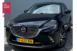 Hoofdafbeelding Mazda CX-3 Mazda CX-3 BWJ 2016 | 2.0 120PK SkyActiv-G SkyLease+ | CLIMA | NAVI | HUD | PDC | 18'' LMV | LEDER/STOF | CRUISE |
