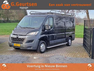 Citroen Jumper 30 2.0 BlueHDi L2H1 Economy DC Trekhaak, Airco
