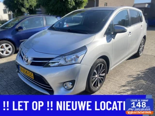 Toyota Verso VAN 1.6 D-4D GRIJSKENTEKEN 217.DKM AIRCO NAVI CAMERA