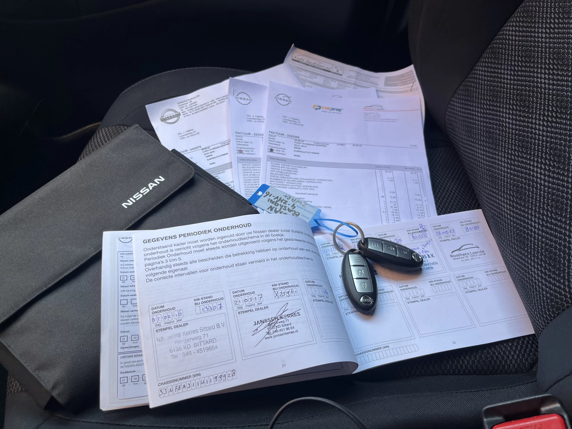 Hoofdafbeelding Nissan QASHQAI